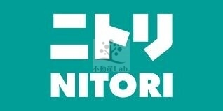 ホームセンター　ニトリ西成店（ホームセンター）まで655m