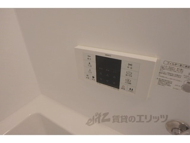 その他設備　給湯器リモコン