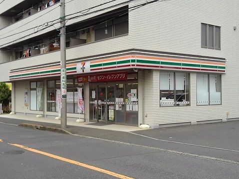 コンビニ　セブンイレブン（コンビニ）まで406m