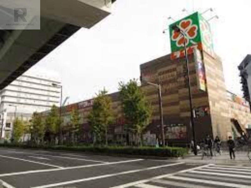 スーパー　ライフ弁天町店（スーパー）まで737m