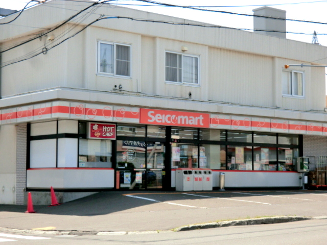コンビニ　セイコーマート月寒東店（コンビニ）まで185m