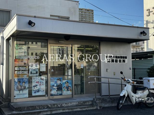 警察署・交番　千葉西警察署 高洲駐在所（警察署・交番）まで561m