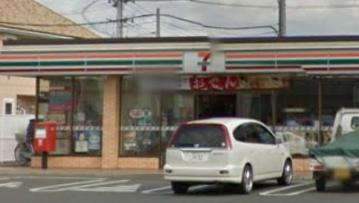コンビニ　セブンイレブン　飯岡新田店（コンビニ）まで241m