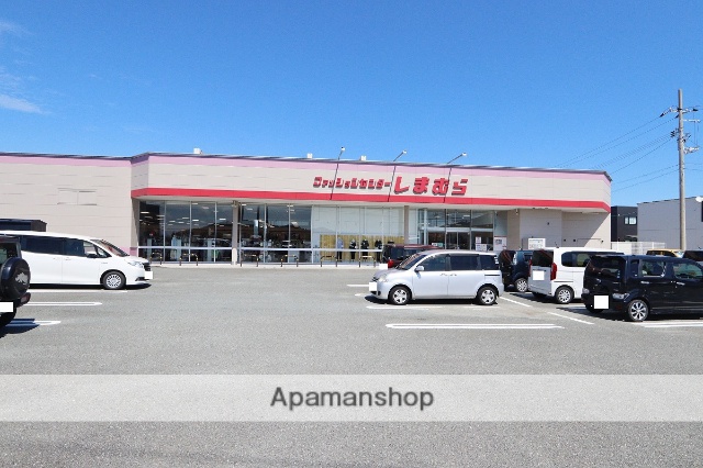 ショッピングセンター　ファッションセンターしまむら阿南店（ショッピングセンター）まで1325m