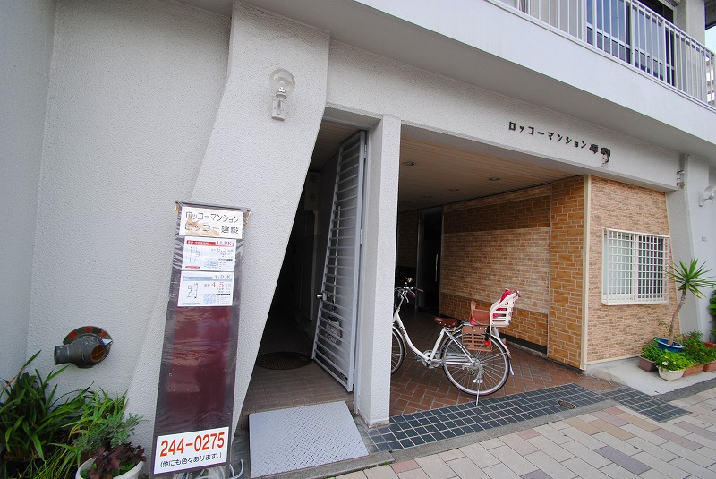 エントランス