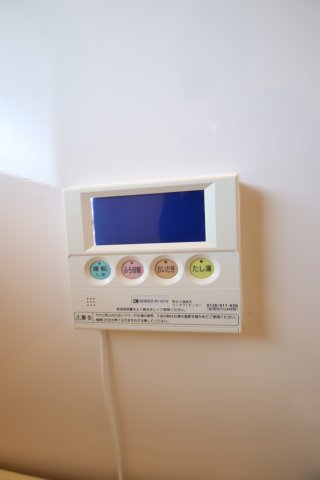 その他設備　給湯