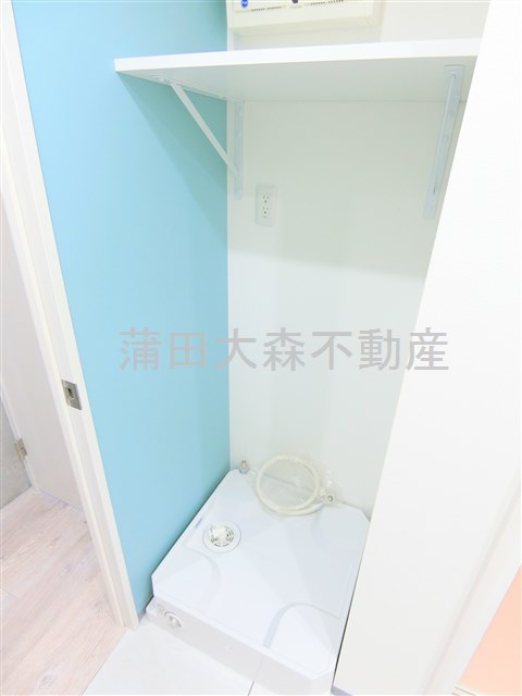 その他設備　室内洗濯機置き場