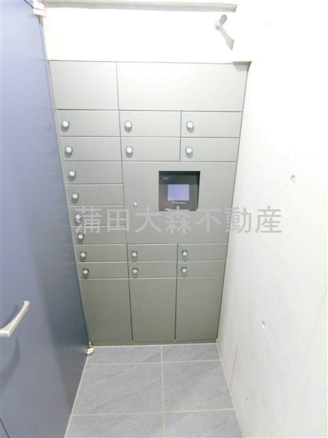 その他共有部分　宅配ボックス　メールボックス