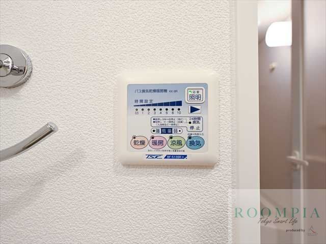 その他設備　設備