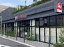スーパー　東急ストア三鷹店（スーパー）まで476m