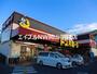 ショッピングセンター　ドン・キホーテ岡山下中野店（ショッピングセンター）まで1154m