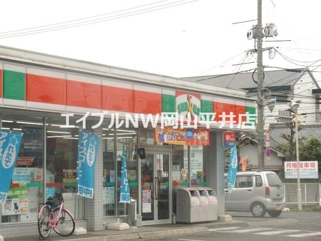 コンビニ　サンクス岡山芳田店（コンビニ）まで433m