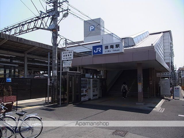 その他　ＪＲ徳庵駅（その他）まで450m