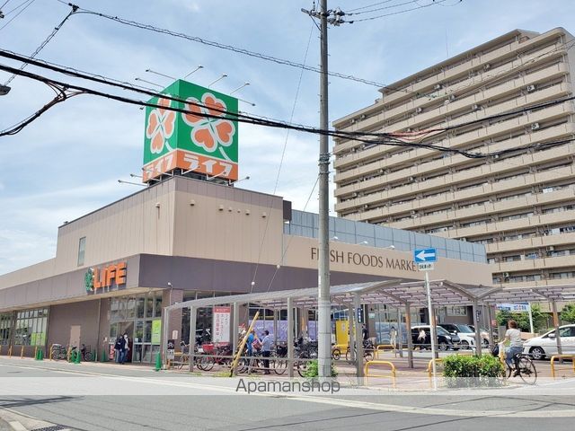スーパー　ライフ鶴見今津北店（スーパー）まで500m