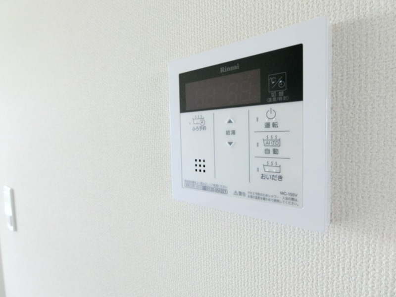 その他設備　図面と現状に相違がある場合には現状を優先