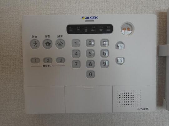 セキュリティ　☆安心安全のセキュリティ☆