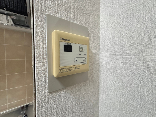その他設備　同タイプ他号室のお部屋