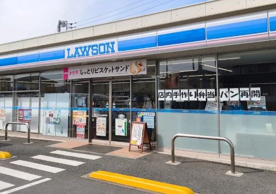 コンビニ　ローソン さいたま清河寺店（コンビニ）まで308m