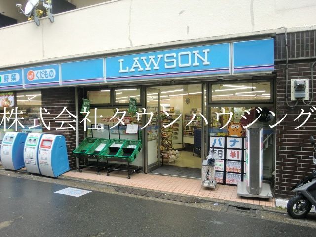 コンビニ　ローソン（コンビニ）まで440m