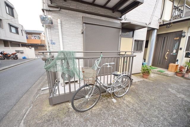 その他　★