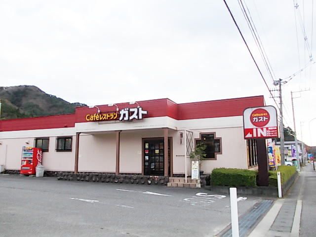 飲食店　ガスト鬼怒川店（飲食店）まで2600m