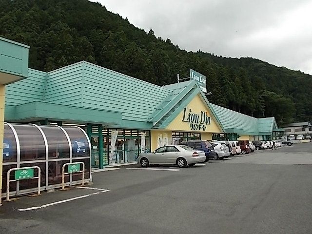 スーパー　リオンドール鬼怒川店（スーパー）まで3700m