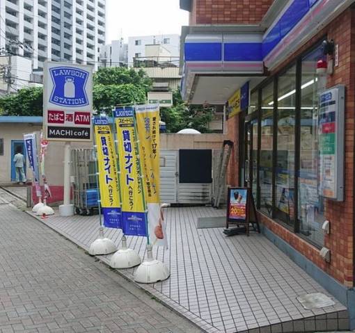 コンビニ　ローソン・スリーエフ南千住三丁目店（コンビニ）まで191m