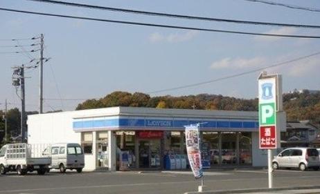 コンビニ　ローソン（コンビニ）まで169m
