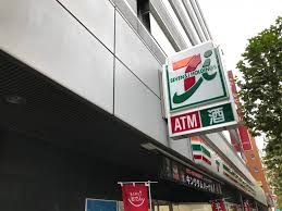 コンビニ　セブンイレブン赤坂6丁目店（コンビニ）まで293m