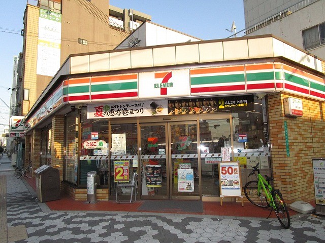 コンビニ　セブンイレブン（コンビニ）まで200m