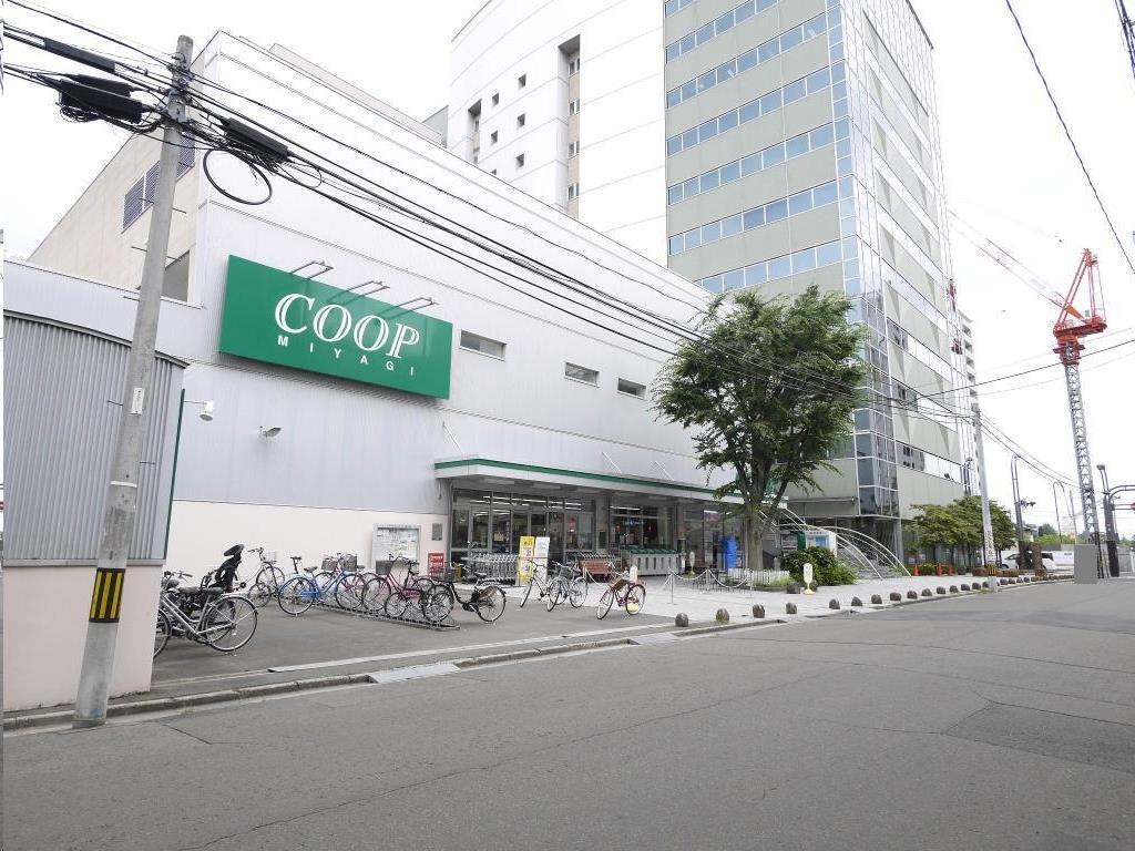 スーパー　みやぎ生協 柏木店（スーパー）まで170m