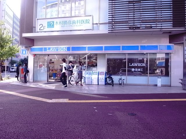 コンビニ　ローソン（コンビニ）まで130m