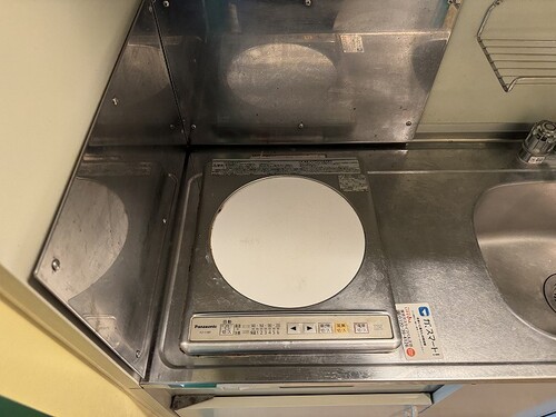 その他設備　IHクッキングヒーター