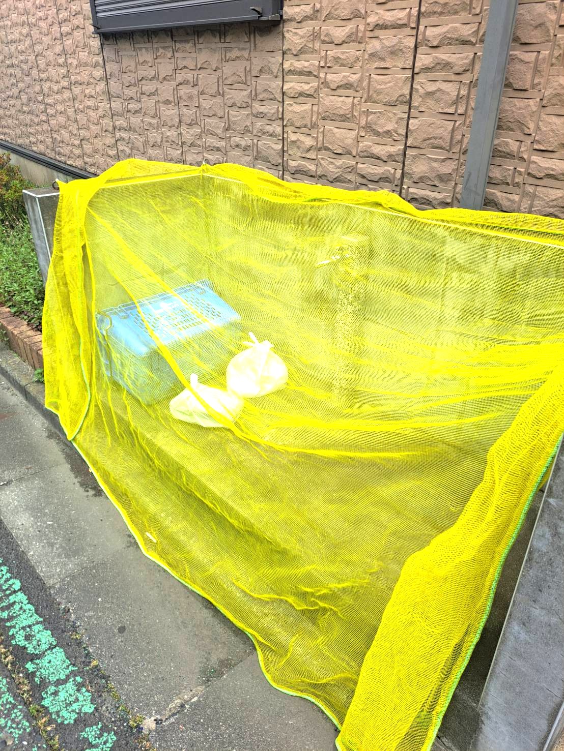 その他共有部分　敷地内ゴミ置場☆