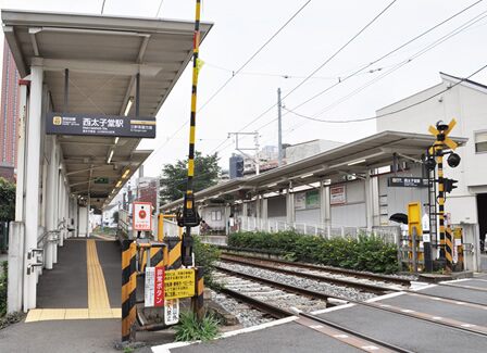その他　西太子堂駅（その他）まで430m