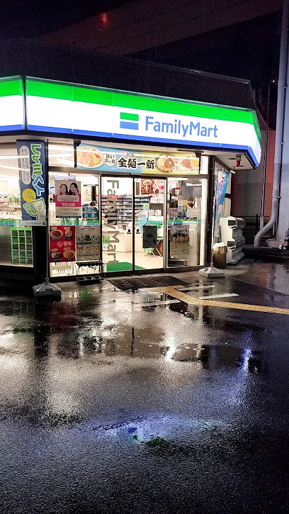 コンビニ　ファミリーマート 中宮店（コンビニ）まで265m