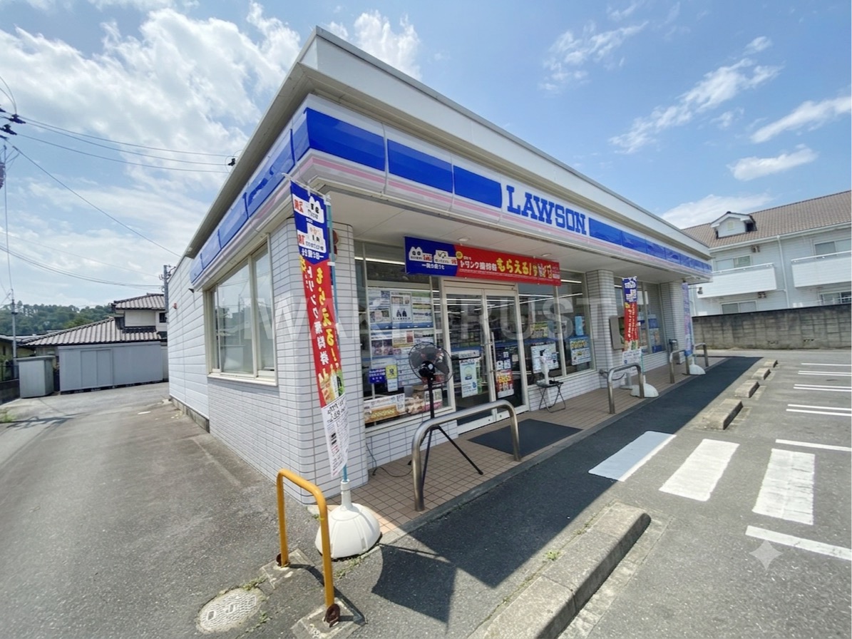 コンビニ　ローソンいわき上好間店（コンビニ）まで1334m