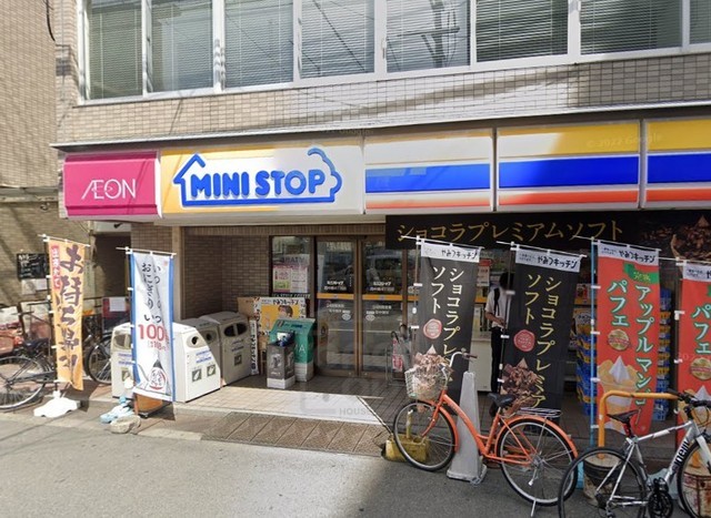 スーパー　グルメシティ　南方店（スーパー）まで442m