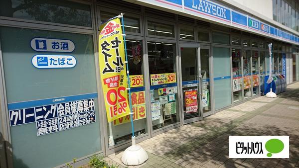 コンビニ　ローソン豊洲一丁目店（コンビニ）まで381m