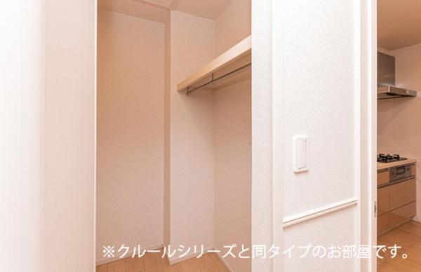 収納　※イメージ画像