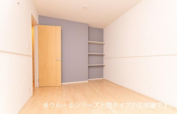 その他　※イメージ画像