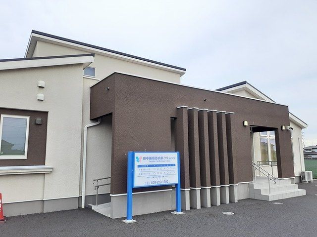 病院　田中循環器内科クリニック（病院）まで1075m