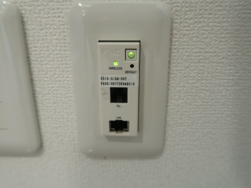 その他部屋・スペース