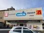 その他　ウエルシア平野南店（その他）まで758m
