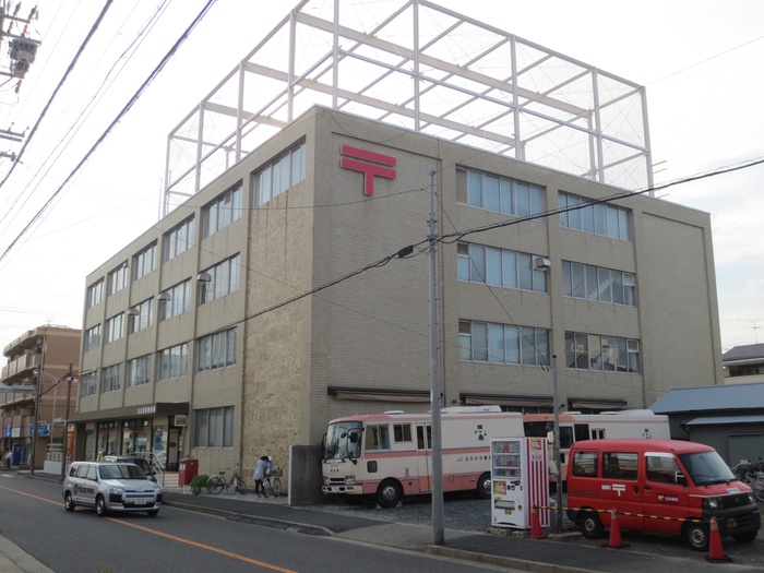郵便局　南郵便局（郵便局）まで40m