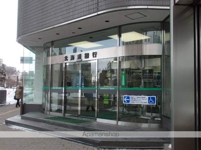 銀行　北海道銀行札幌駅北口支店（銀行）まで198m