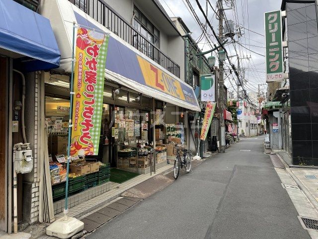 スーパー　Ｚ－ＯＮＥ　スズキストアー（スーパー）まで103m