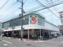スーパー　タイヨー武町店（スーパー）まで350m