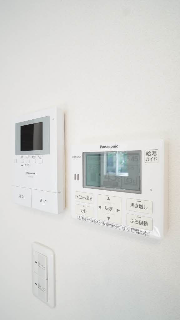 メゾンエスポワールIIIのその他写真