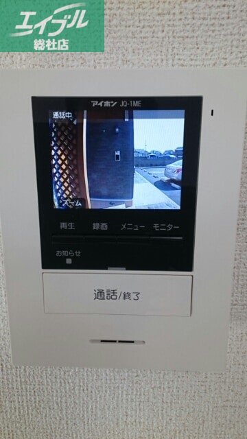 セキュリティ　モニタ付インターホン